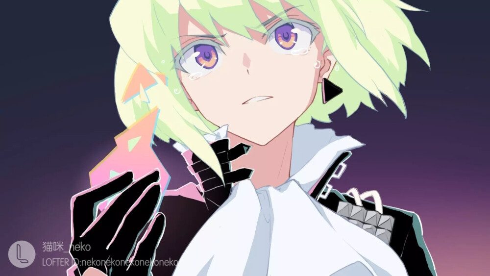 promare