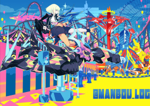 promare