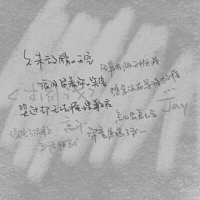 <JK>