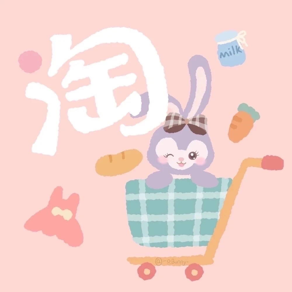 iPhone主题-星黛露