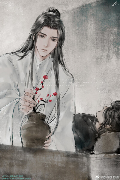 师尊