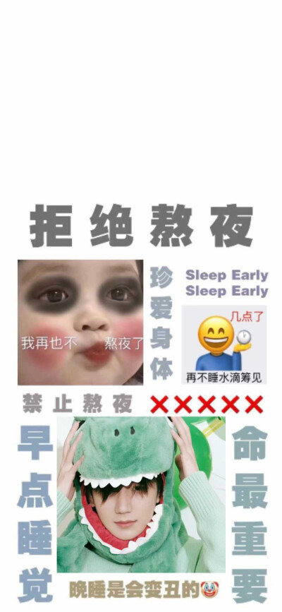 王源照片，想拿的评论拿图就行