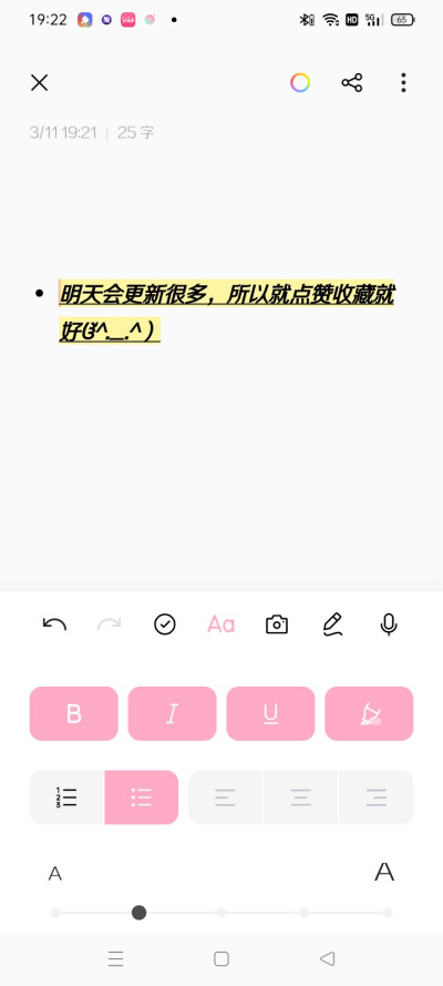 嘿嘿嘿嘿，更新一些精修图۶•͈⚇•͈♡