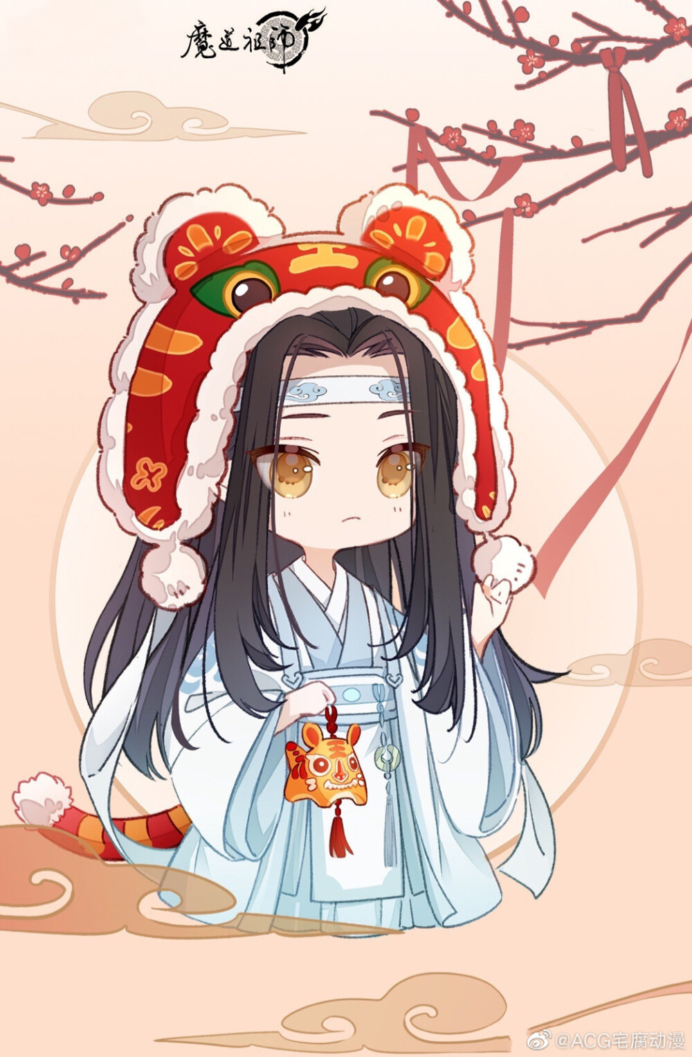 魔道祖师