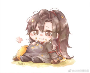 魔道祖师