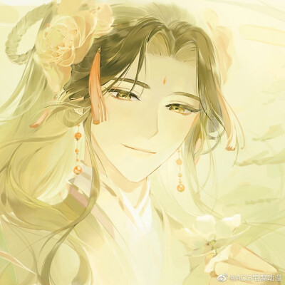 天官赐福