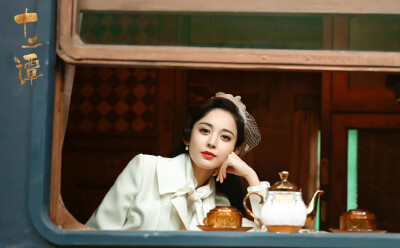 大美女 古力娜扎