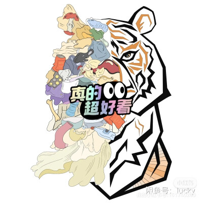 浅发一下！服装设计！logo设计！插画设计！