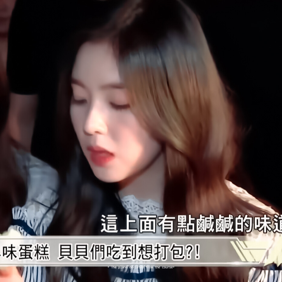 午饭吃什么