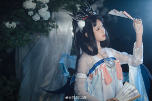 。
