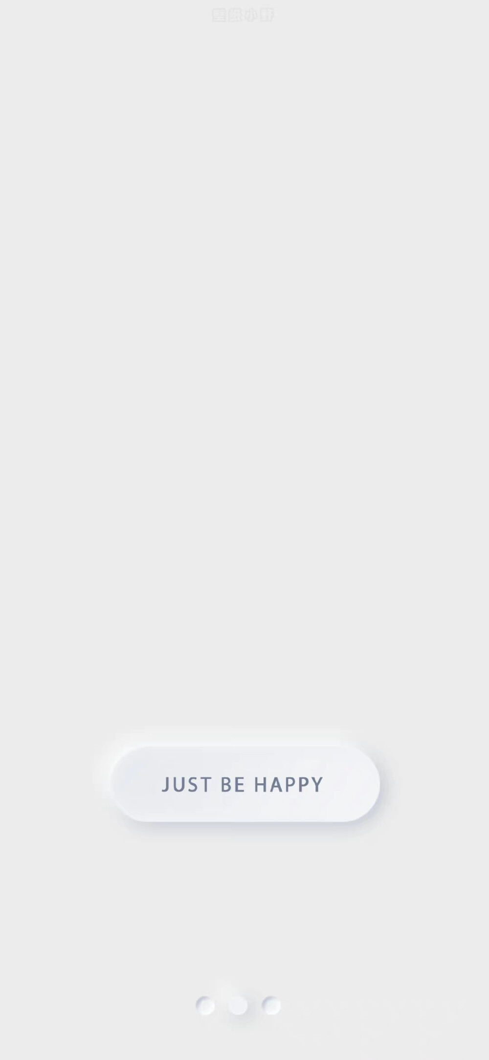 最近很火的按钮风壁纸
来自网络