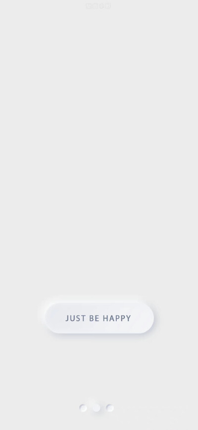 最近很火的按钮风壁纸
来自网络