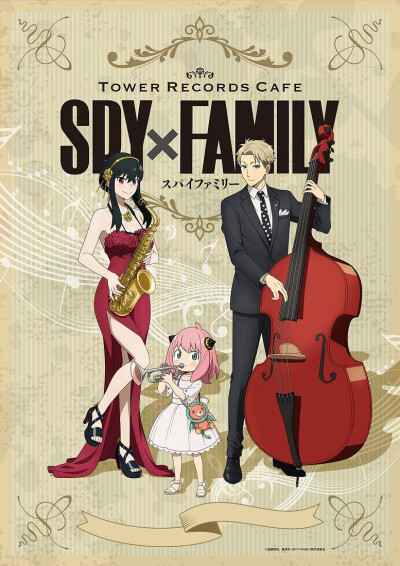 间谍过家家 SPY×FAMILY