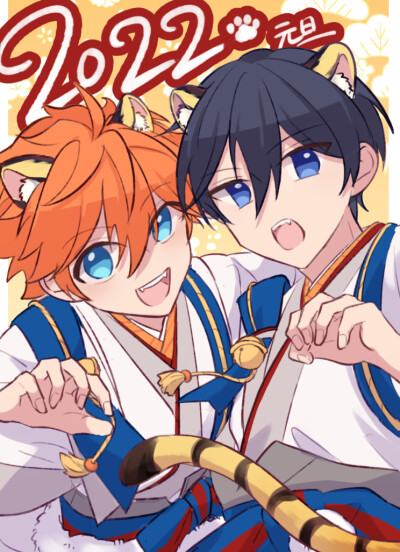 冰鹰北斗 明星昴流