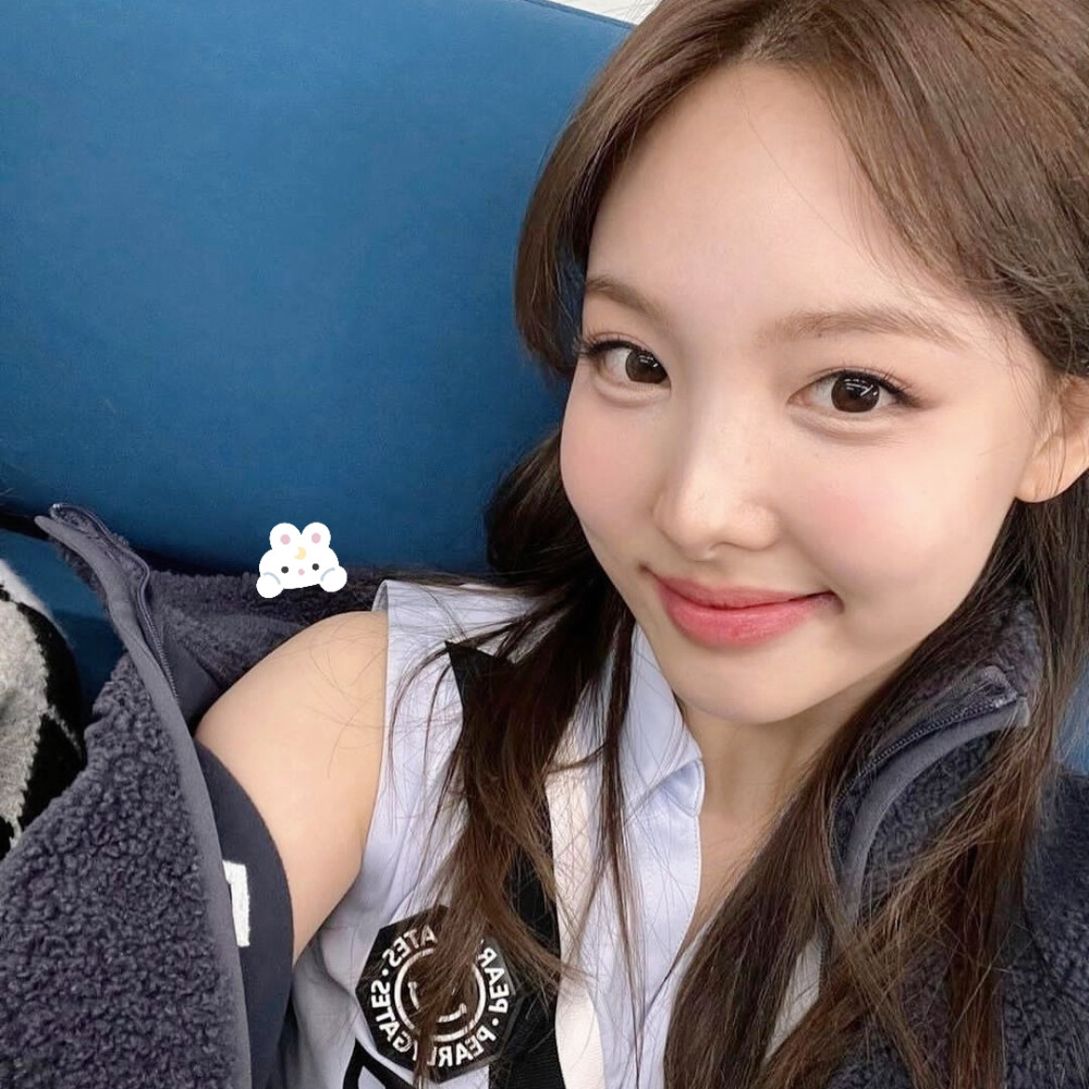 nayeon