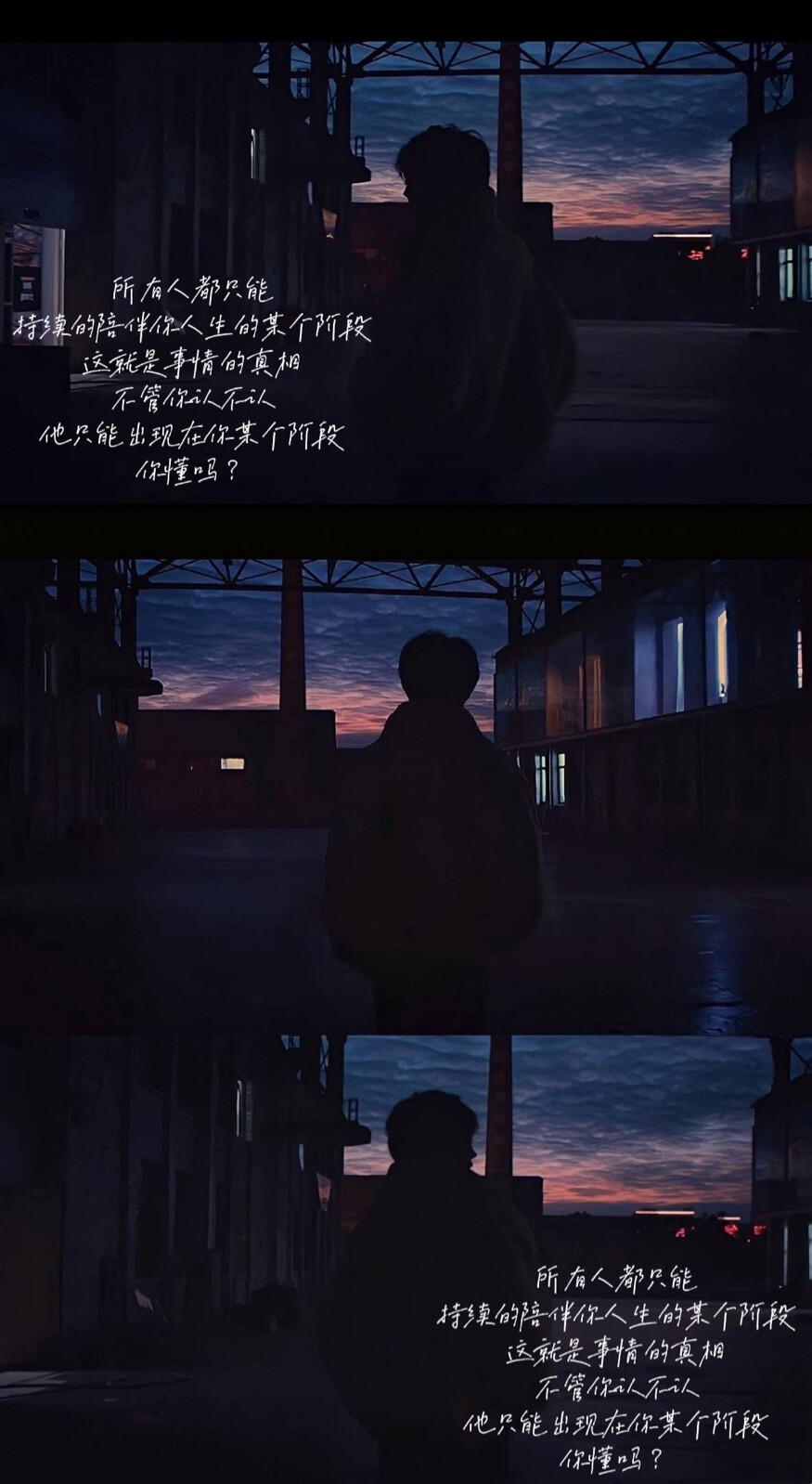 姜云升