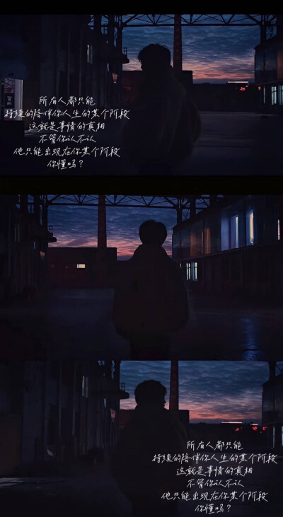 姜云升