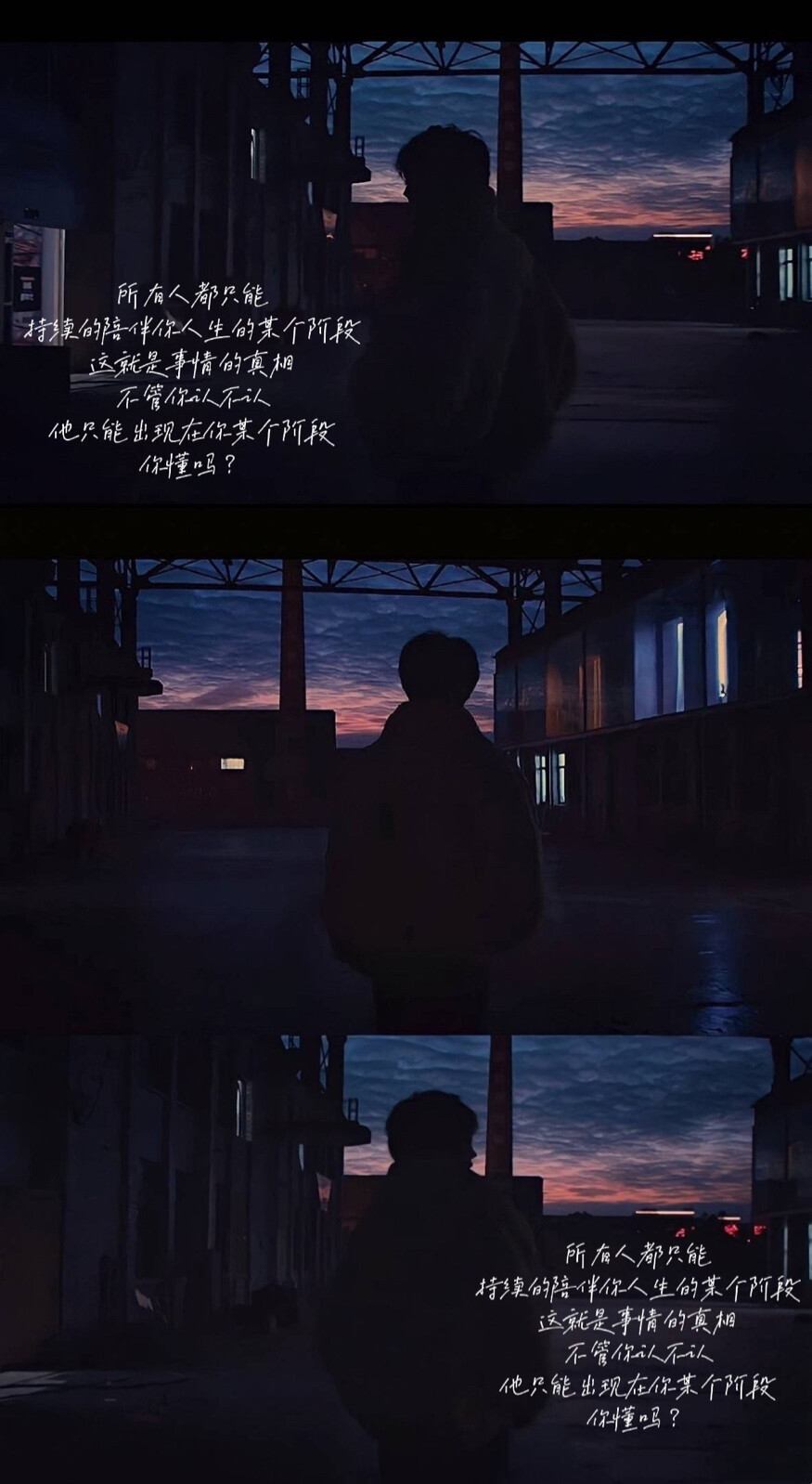 姜云升