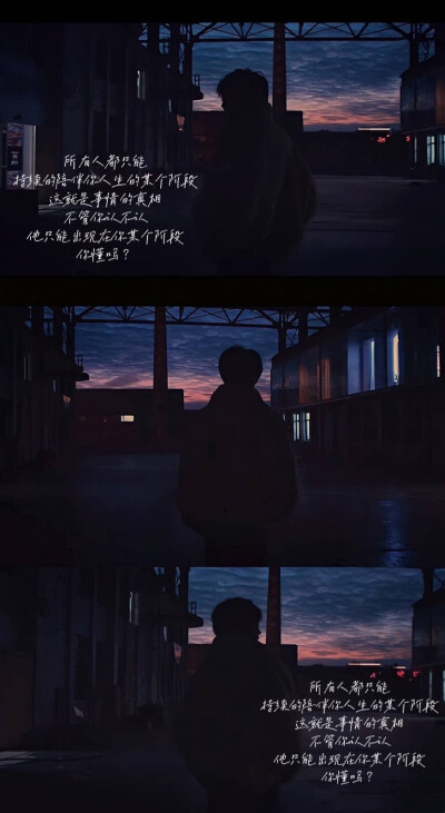 姜云升