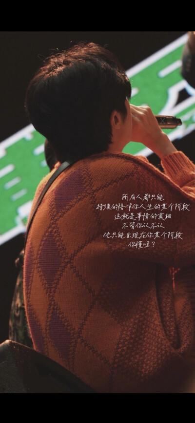 姜云升