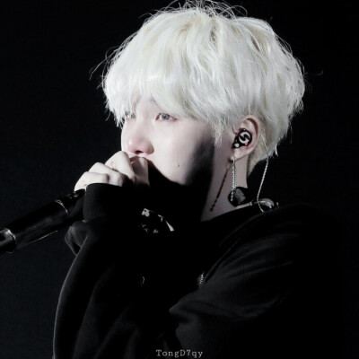 SUGA