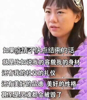 噗哈哈哈哈哈哈嗝