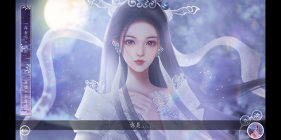 易次元师途—祝烟萝