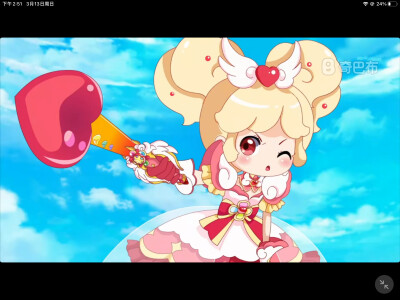 夏安安and 雪城爱