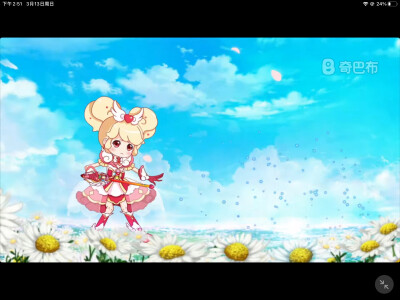 夏安安and 雪城爱