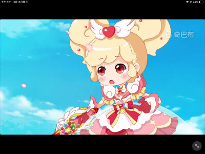 夏安安and 雪城爱