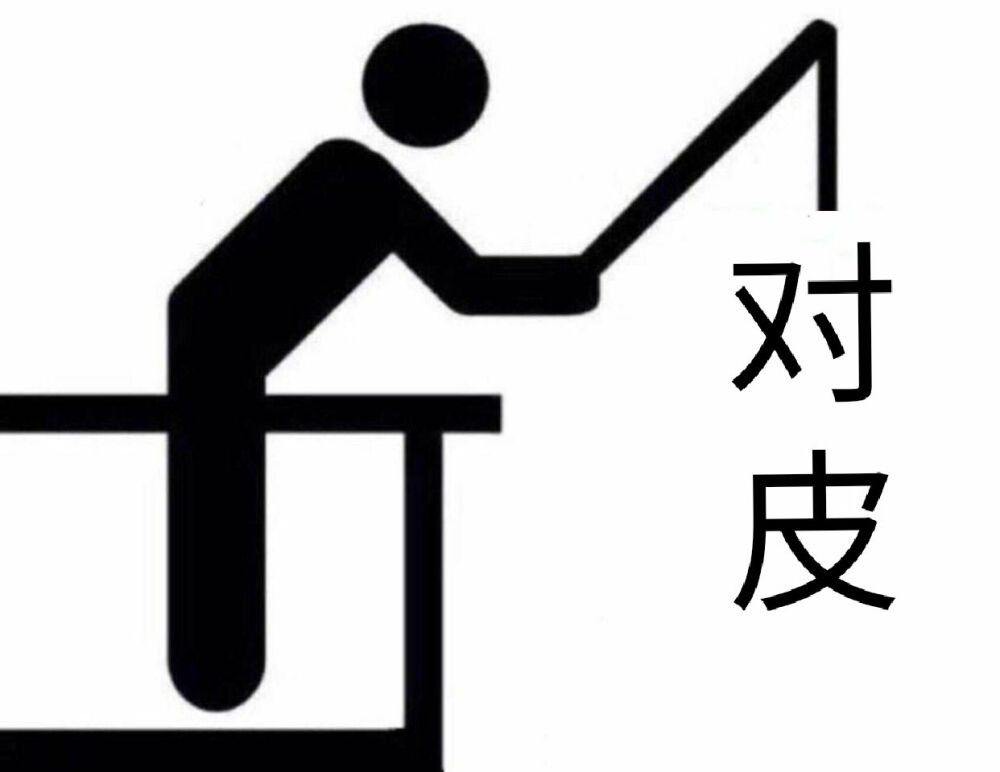 “理智是情感的分寸，情感是理智的余温。”
——桂艺文《理智，情感》