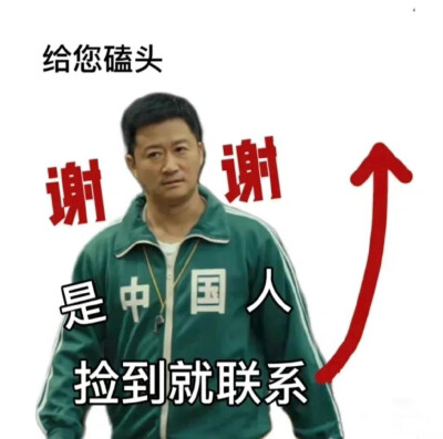 “理智是情感的分寸，情感是理智的余温。”
——桂艺文《理智，情感》