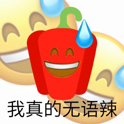 fufu
无语辣
别管我辣
再不睡觉就s辣