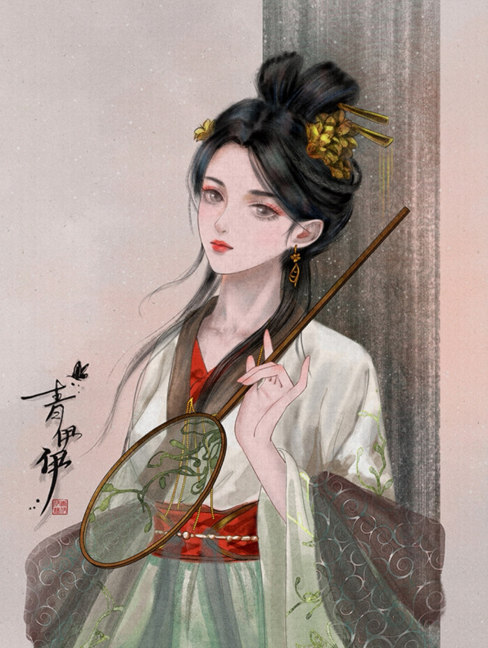 美