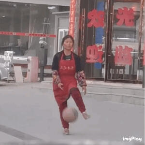 令人痴呆的gif