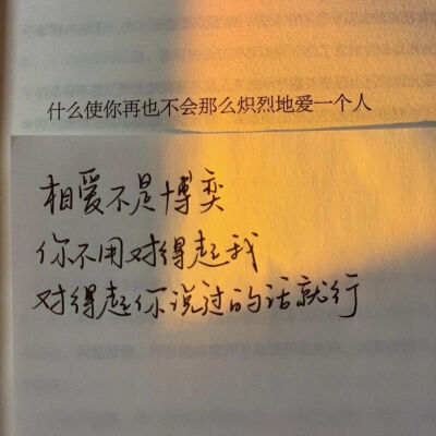 文字背景图