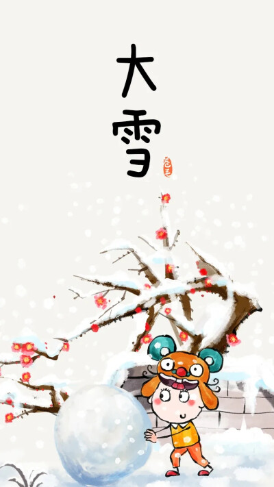 乔治大叔原创
