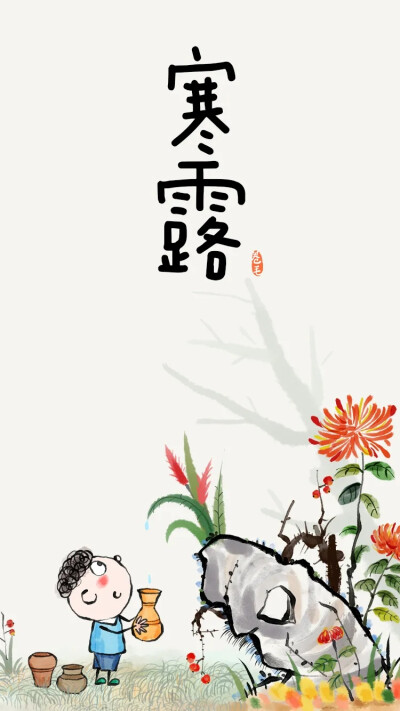 乔治大叔原创