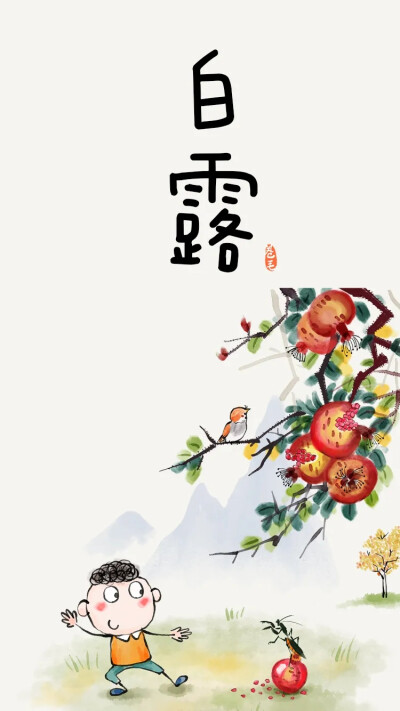 乔智大叔原创