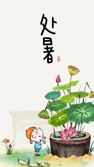 乔智大叔原创