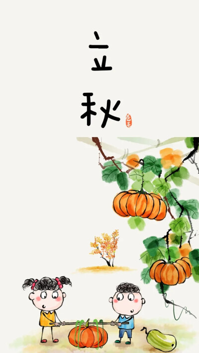 乔智大叔原创