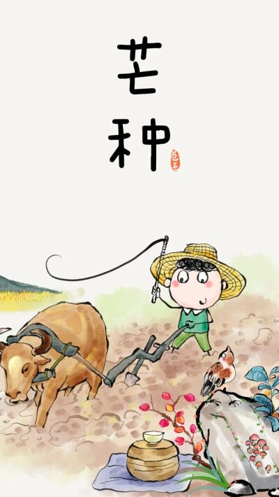 乔智大叔原创