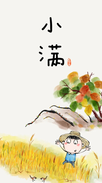 乔智大叔原创