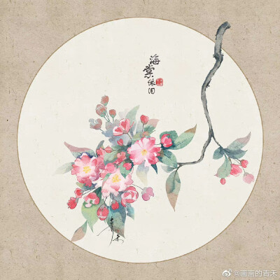 〔莳花集〕绘师：画画的青禾