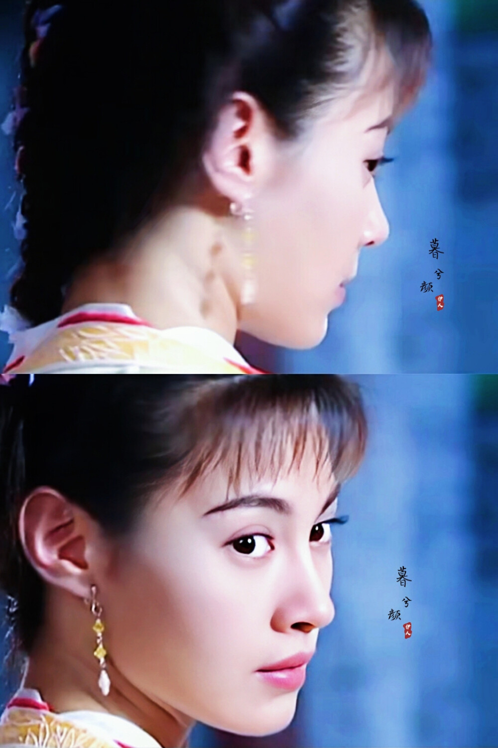 杨雪 | 江玉燕
cr:伊人暮兮颜