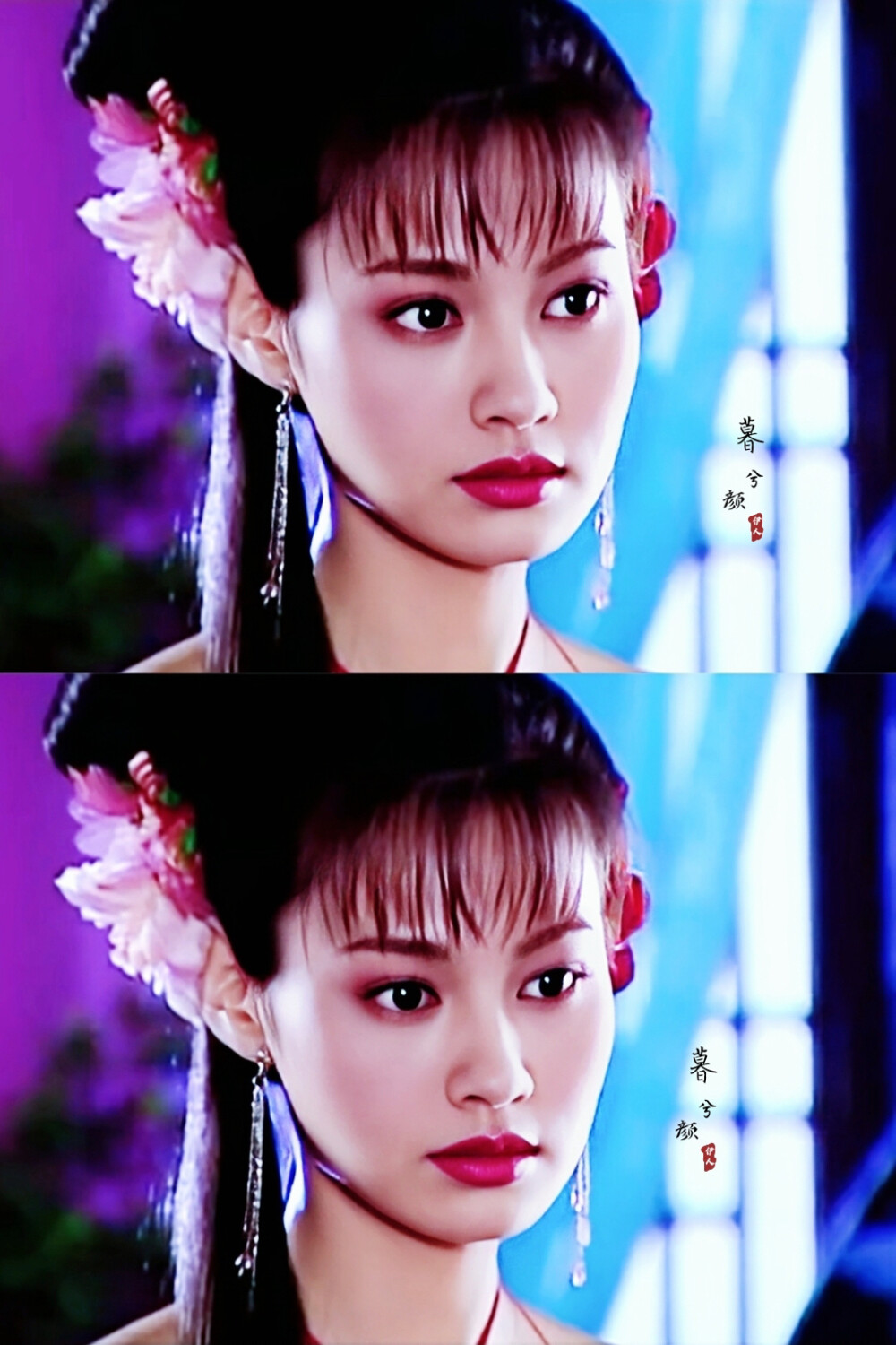 杨雪 | 江玉燕
cr:伊人暮兮颜