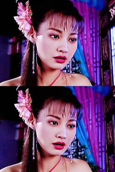 杨雪 | 江玉燕
cr:伊人暮兮颜