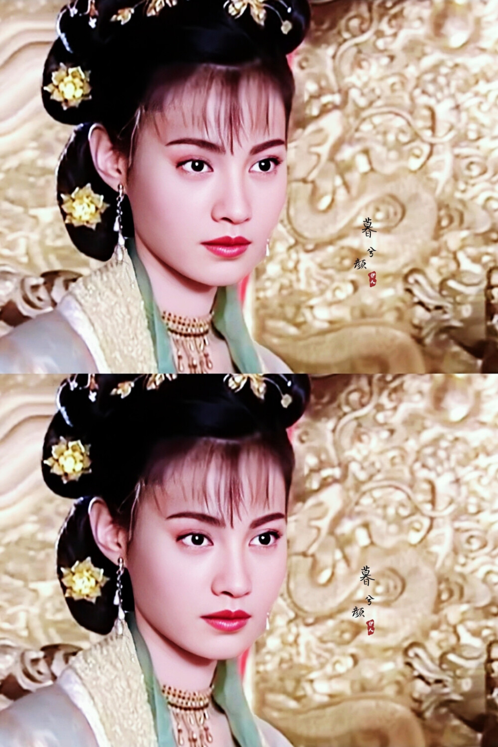 杨雪 | 江玉燕
cr:伊人暮兮颜