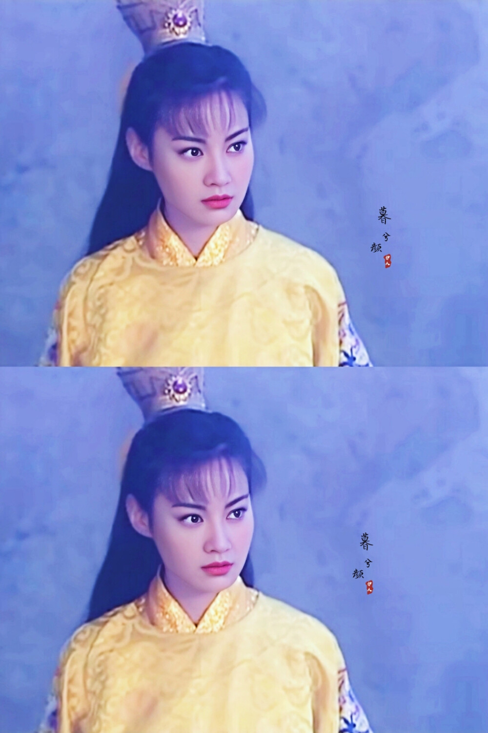 杨雪 | 江玉燕
cr:伊人暮兮颜