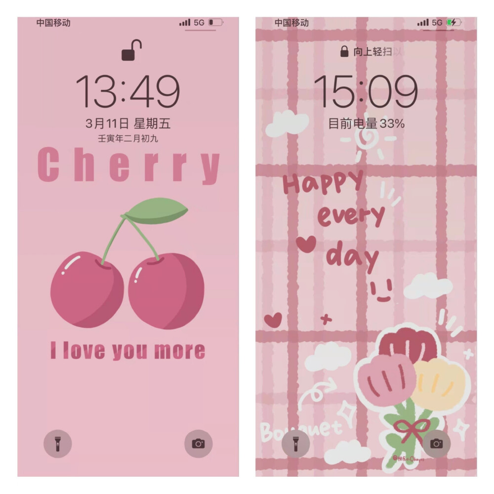 “都朝春天去 别拦在过去和梦里 要肆意妄为 要志得意满”
画师:快乐小Okay